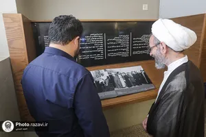 تشرف آیت&zwnj;الله محمود رجبی به حرم مطهر رضوی