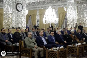 آیین تکریم و معارفه قائم&zwnj;مقام تولیت آستان قدس رضوی