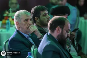 رونمایی از سامانه برخط فروش محصولات هنری رضوی &laquo;مهر&raquo;