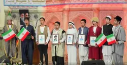 بعثت به معنای حیات پس از مرگ و مأموریت یافتن برای انجام مسئولیتی الهی است