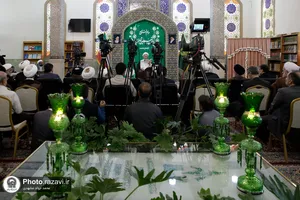 افتتاح دارالتفسیر علامه شیخ طبرسی در حرم مطهر رضوی