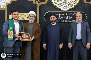اجتماع بزرگ زائران اردوزبان در حرم مطهر رضوی