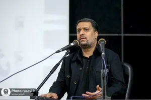 شب شعر شهید غیرت