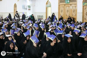 مراسم احیا شب بیست و یکم ماه رمضان ویژه ناشنوایان
