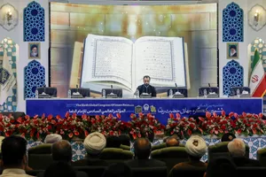 افتتاحیه اجلاسيه بين المللی ششمين كنگره جهانی حضرت رضا علیه&zwnj;السلام