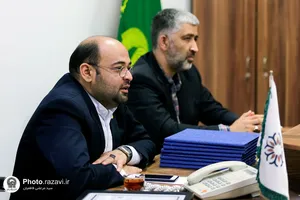 اهدا نشان طیب به مهمانسرای غدیر