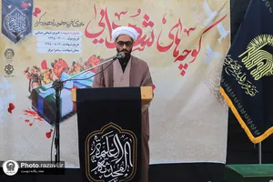 یادواره شهیده خیری شیخی
