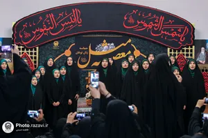 سوگواره زنان نوغان