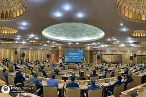 دهمین نشست سراسری معاونین و مدیران بنیاد بهره&zwnj;وری آستان قدس رضوی