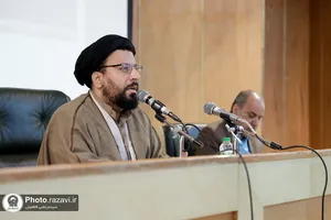 تقدیر از مربیان قرآنی موسسه دار التحفیظ ابوطالب علیه&zwnj;السلام