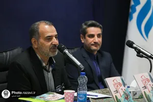 نشست نقد و بررسی کتاب &laquo;رهایم نکن&raquo;