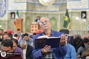 مراسم استقبال از ماه مبارک رمضان در حرم مطهر رضوی