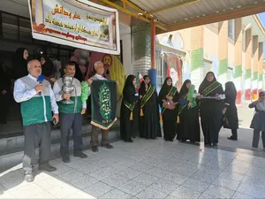 البرز