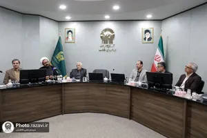 آیین تجلیل از دکتر ماشاءالله مرادنژاد