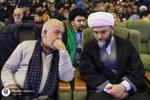 مرحله پایانی مسابقات بین&zwnj;المللی قرآن کریم