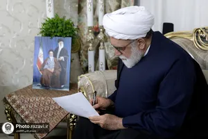 دیدار تولیت آستان قدس رضوی با جانبازان و ایثارگران انقلاب اسلامی