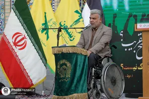 اجتماع همبستگی با جبهه مقاومت فلسطین در حرم مطهر رضوی