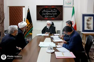 دیدار مردمی تولیت آستان قدس رضوی