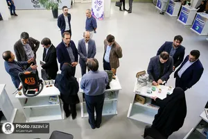 رویداد دعوت 3