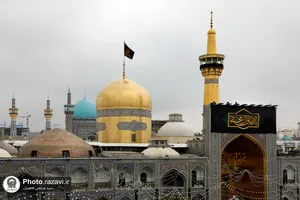 سیاه&zwnj;پوشی حرم مطهر رضوی در آستانه شهادت امام صادق علیه&zwnj;السلام