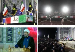 ویژه‌برنامه بزرگداشت شهدای وطن در حرم مطهر رضوی برگزار شد