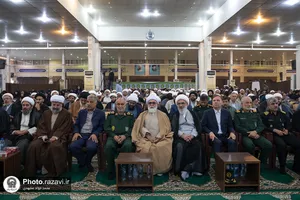 دهمین کنگره علمی پژوهشی علامه بلادی بوشهری