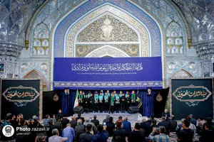 عزاداری روز اربعین حسینی در حرم مطهر رضوی