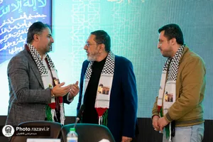 ششمین کنگره جهانی امام رضا(ع)