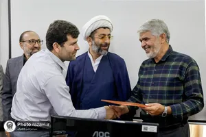 نشست فصلی فرماندهان بسیج آستان قدس رضوی