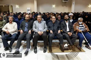 مراسم تجلیل از بانیان خانه&zwnj;های رضوی