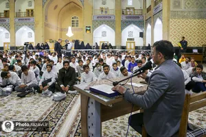 اختتامیه دوره قرآنی اقراء در حرم مطهر رضوی