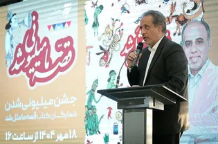کتاب، سلاح ما در جنگ ترکیبی با دشمن است/ قصه ما مثل شد به یک میلیون نسخه رسید