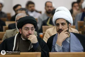 افتتاحیه چهلمین سالگرد تأسیس دانشگاه علوم اسلامی رضوی