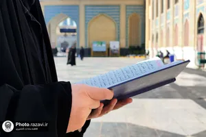 دال مثل دست