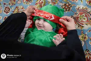 لباسی برای عاشقی