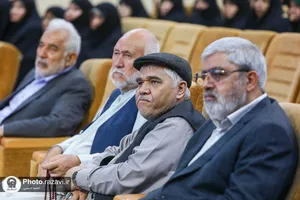 سومین یادواره شهدای &laquo;لاله های غریب&raquo;