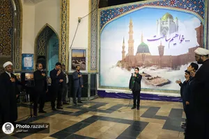 ویژه برنامه حریم بی حرم در شام شهادت امام صادق علیه&zwnj;السلام