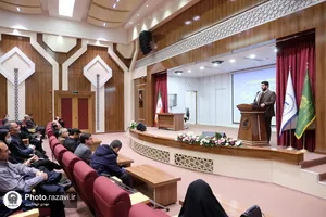 نشست تخصصی بایسته&zwnj;های خانواده در جامعه امروز