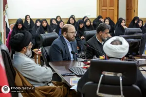 بیست و دومین پیش نشست ملی پنجمین کنگره جهانی حضرت رضا علیه السلام