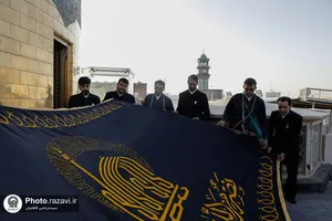 آیین تعویض پرچم گنبد و پوش ضریح مطهر حضرت رضا علیه&zwnj;السلام به مناسبت حلول ماه ربیع&zwnj;الاول