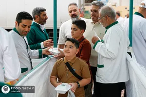 اطعام