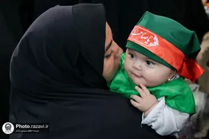 لباسی برای عاشقی