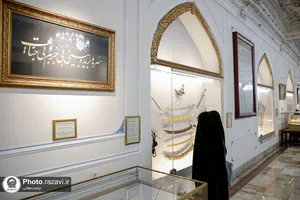تشرف دانشجویان دانشکده روابط بین&zwnj;الملل وزارت امور خارجه به حرم مطهر رضوی
