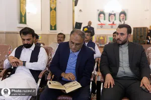 پاکستان
