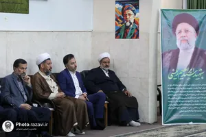 گرامیداشت شهدای خدمت در بیت آیت الله علم&zwnj;الهدی