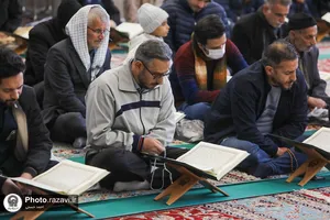 ترتیل خوانی قرآن کریم در مسجد گوهرشاد