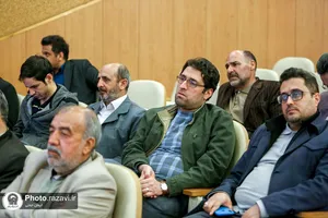بزرگداشت استاد غفورزاده شفق