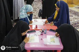 جشن غدیریه مادران و کودکان رضوی