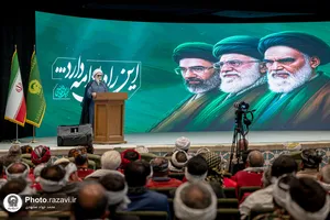 یادواره شهدای عشایری کشور در حرم مطهر رضوی