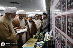 بازدید تولیت آستان قدس رضوی از دفتر تبلیغات اسلامی خراسان رضوی
